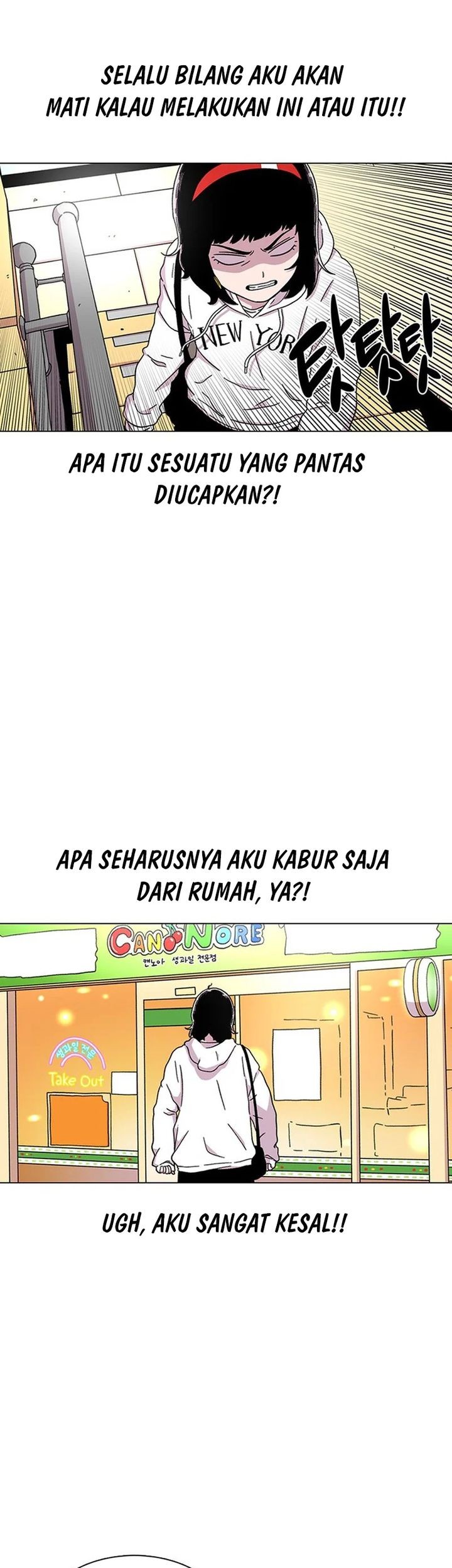 Star Ginseng Store Chapter 21 Gambar 45
