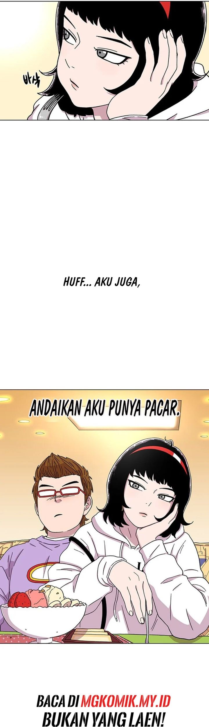 Star Ginseng Store Chapter 21 Gambar 59