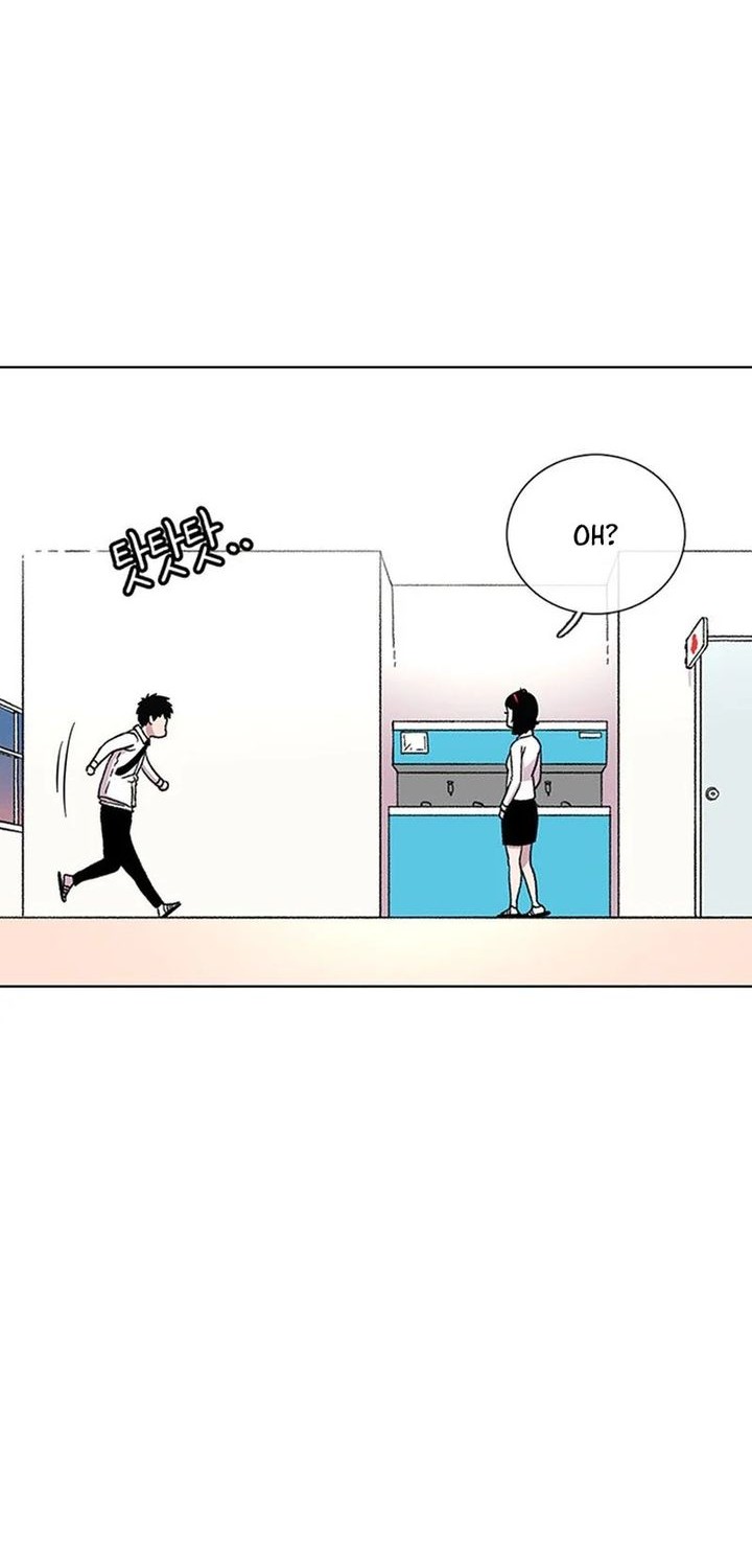 Star Ginseng Store Chapter 24 Gambar 54