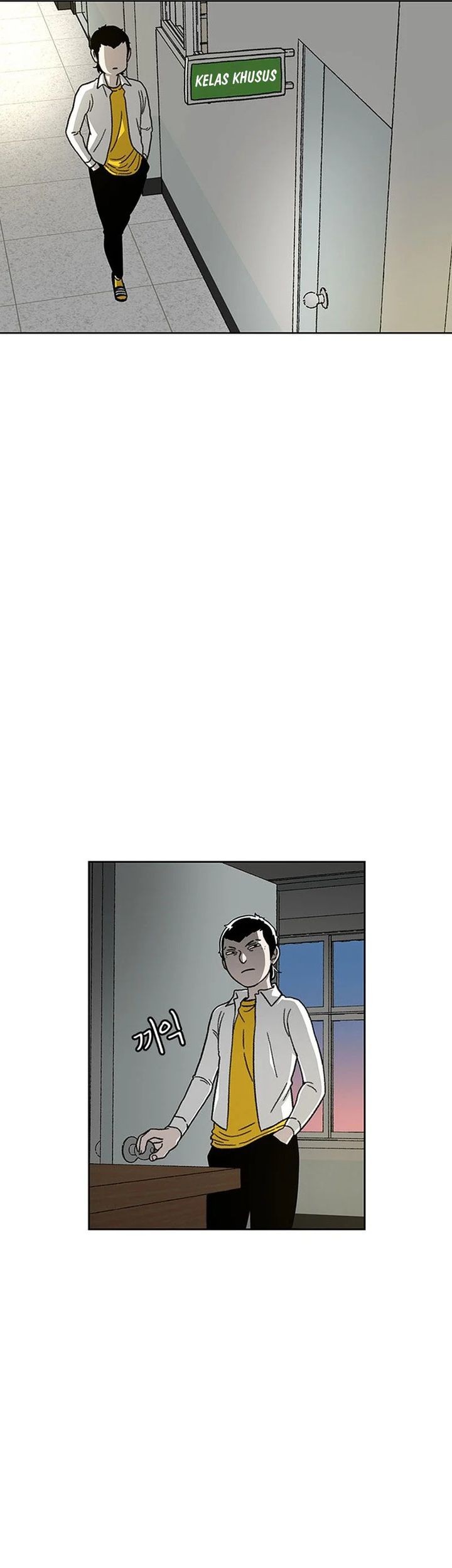 Star Ginseng Store Chapter 24 Gambar 67