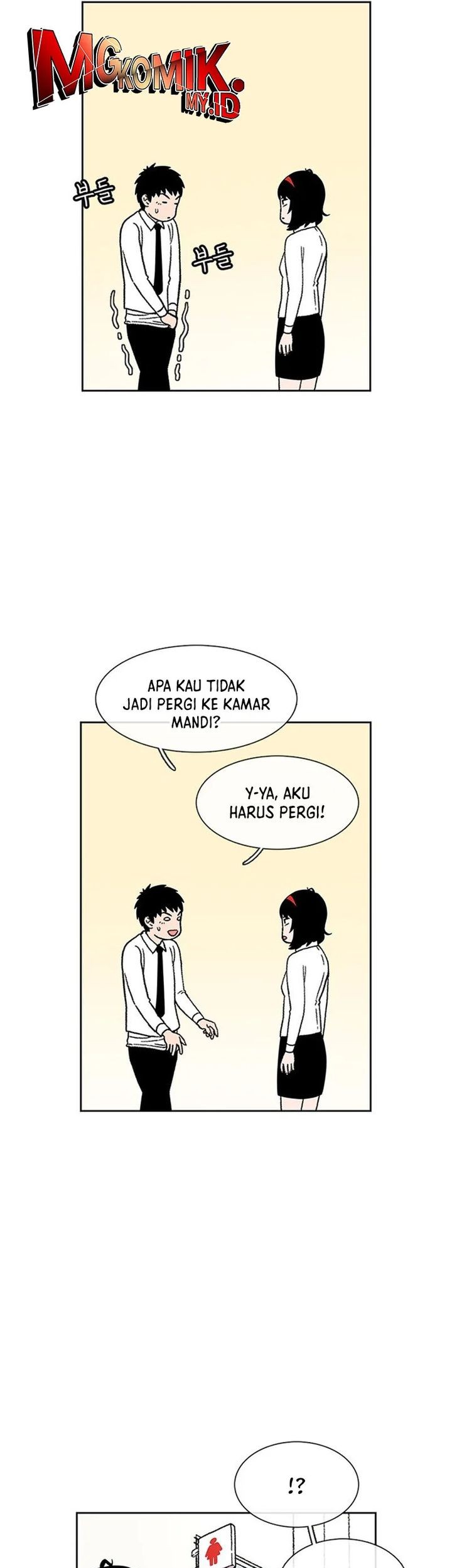 Star Ginseng Store Chapter 24 Gambar 59