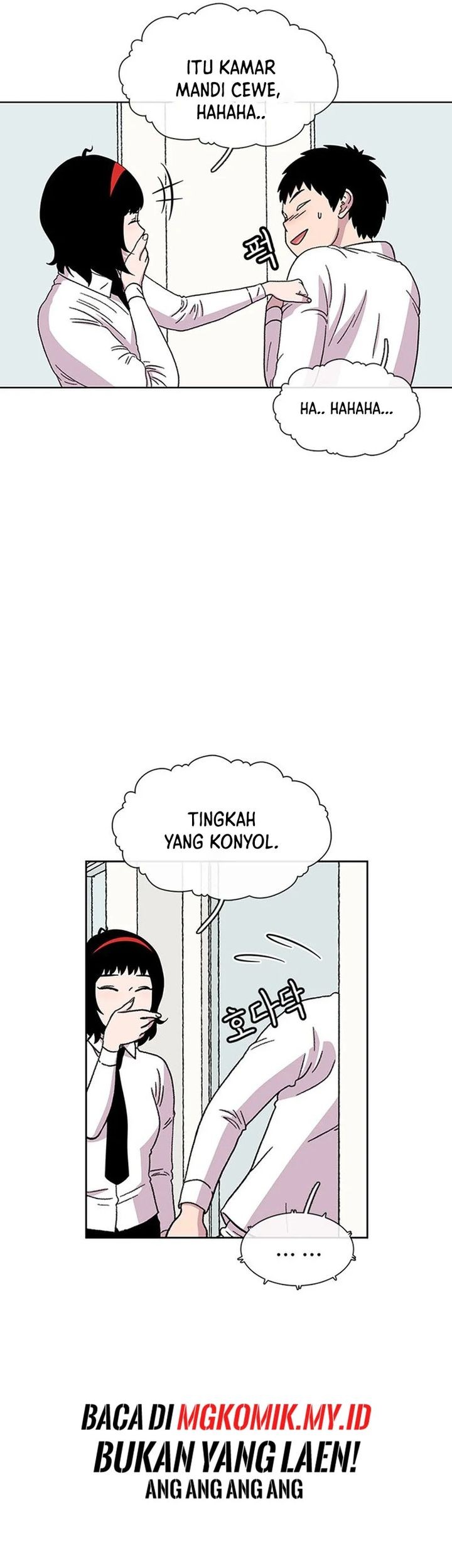 Star Ginseng Store Chapter 24 Gambar 61