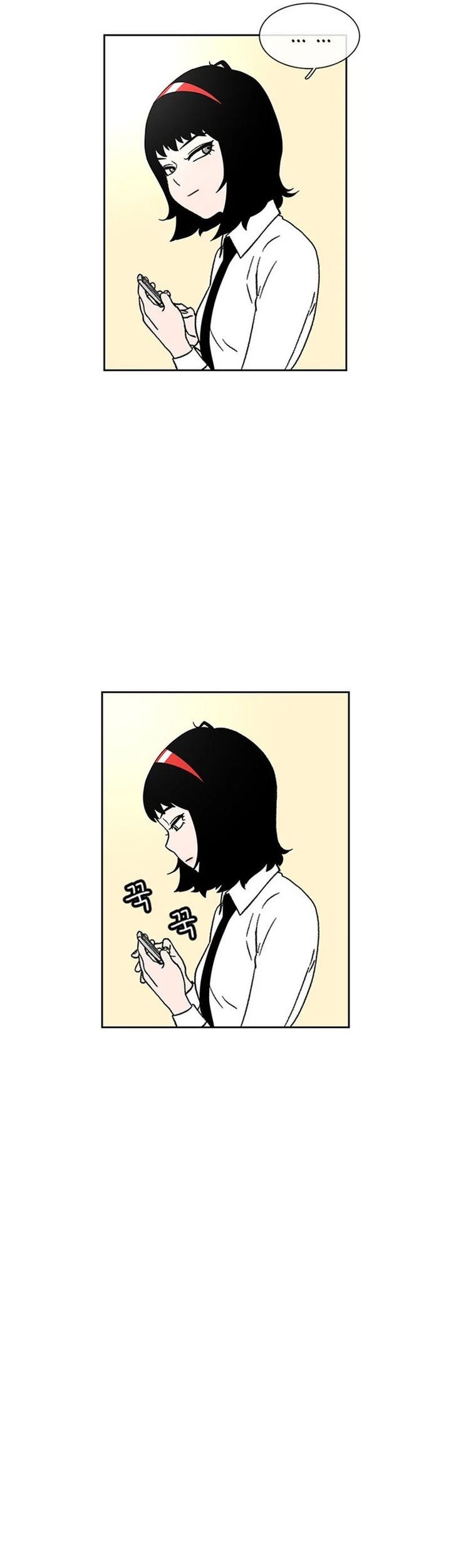 Star Ginseng Store Chapter 24 Gambar 63