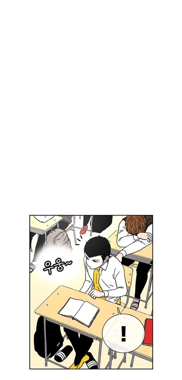 Star Ginseng Store Chapter 24 Gambar 64