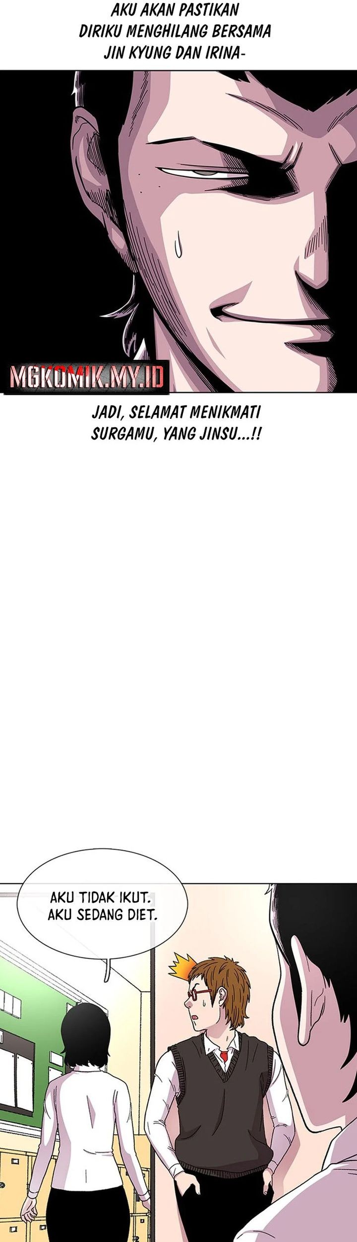 Star Ginseng Store Chapter 24 Gambar 13