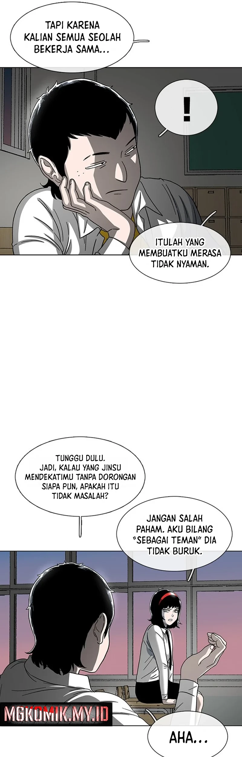 Star Ginseng Store Chapter 25 Gambar 25