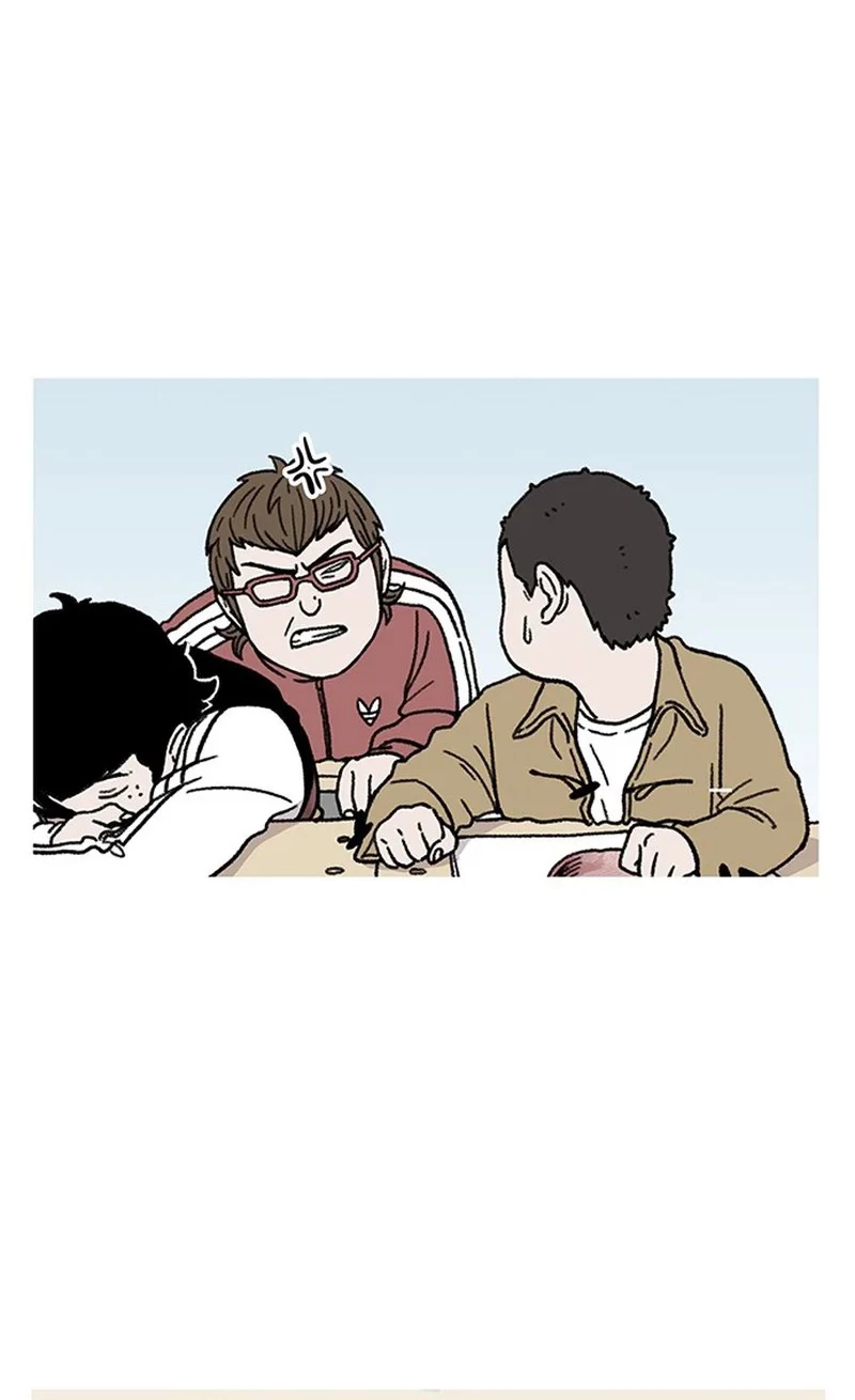 Star Ginseng Store Chapter 25 Gambar 52