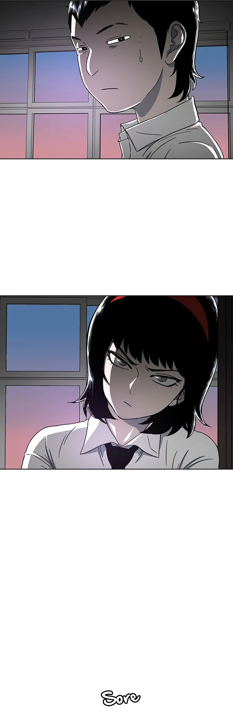 Star Ginseng Store Chapter 25 Gambar 7