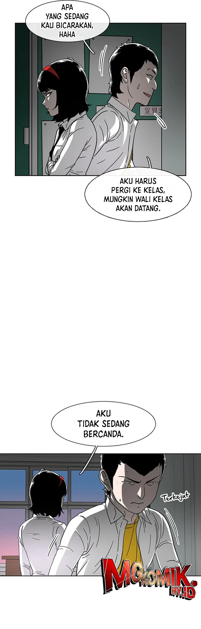 Star Ginseng Store Chapter 25 Gambar 13