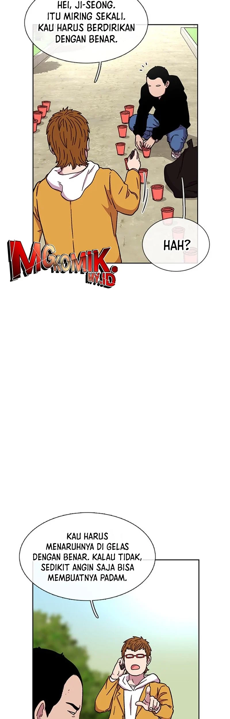 Star Ginseng Store Chapter 26 Gambar 23