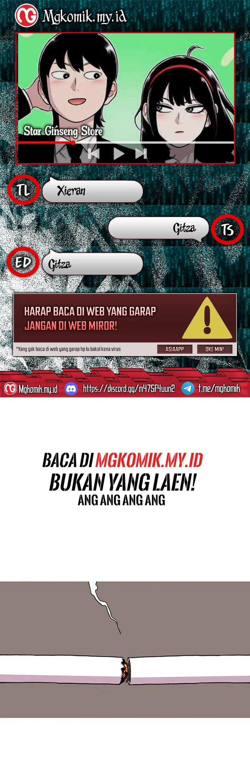 Komik Star Ginseng Store Chapter 26 gambar nomor 1