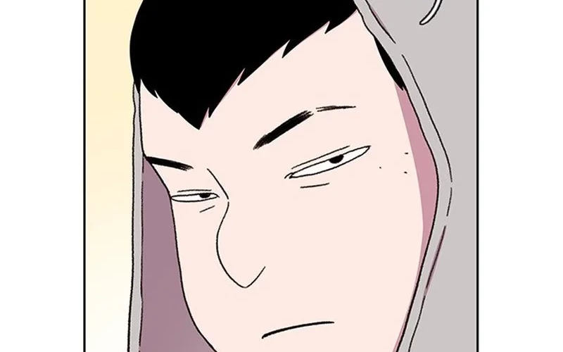 Star Ginseng Store Chapter 26 Gambar 60