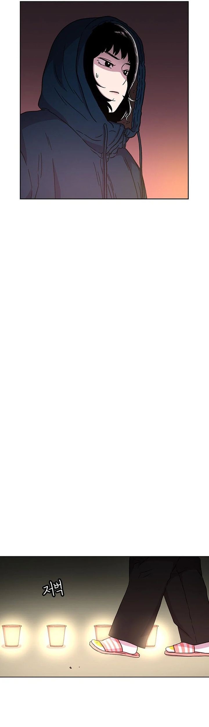 Star Ginseng Store Chapter 27 Gambar 27