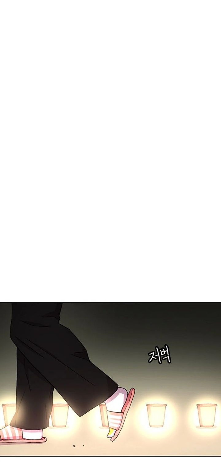 Star Ginseng Store Chapter 27 Gambar 28