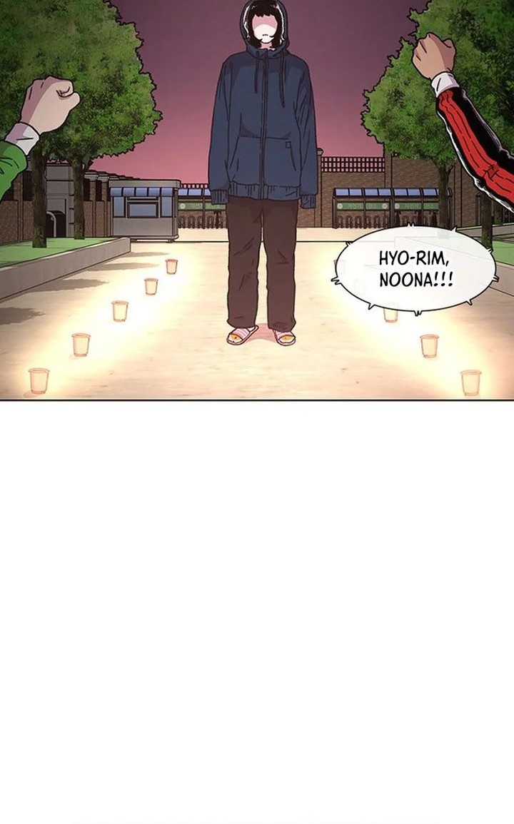 Star Ginseng Store Chapter 27 Gambar 20