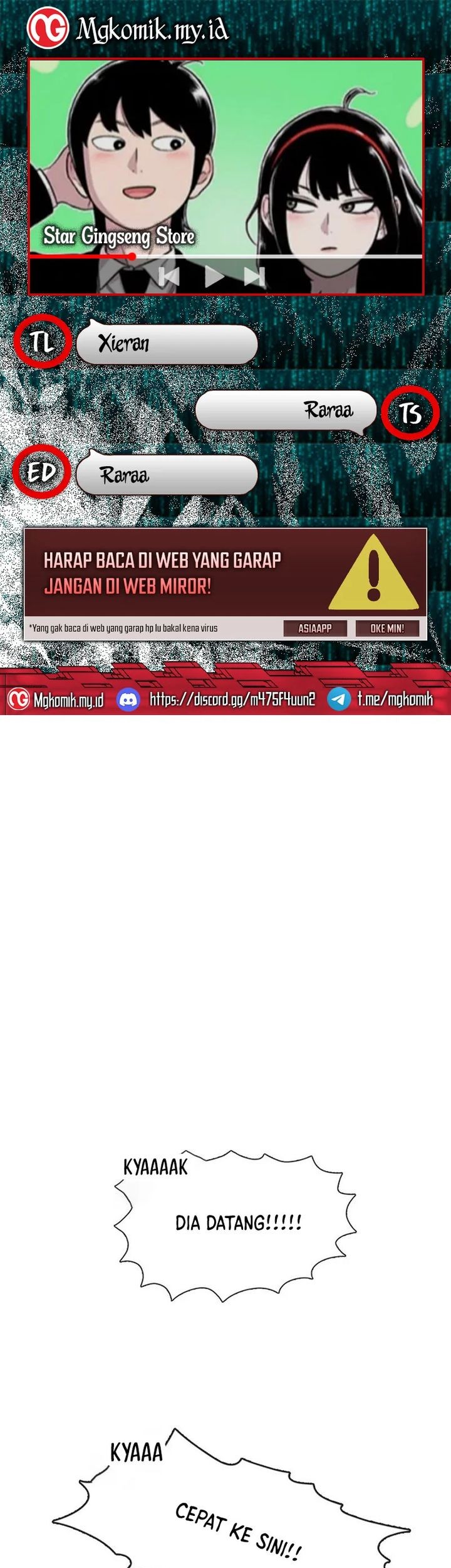 Komik Star Ginseng Store Chapter 27 gambar nomor 1