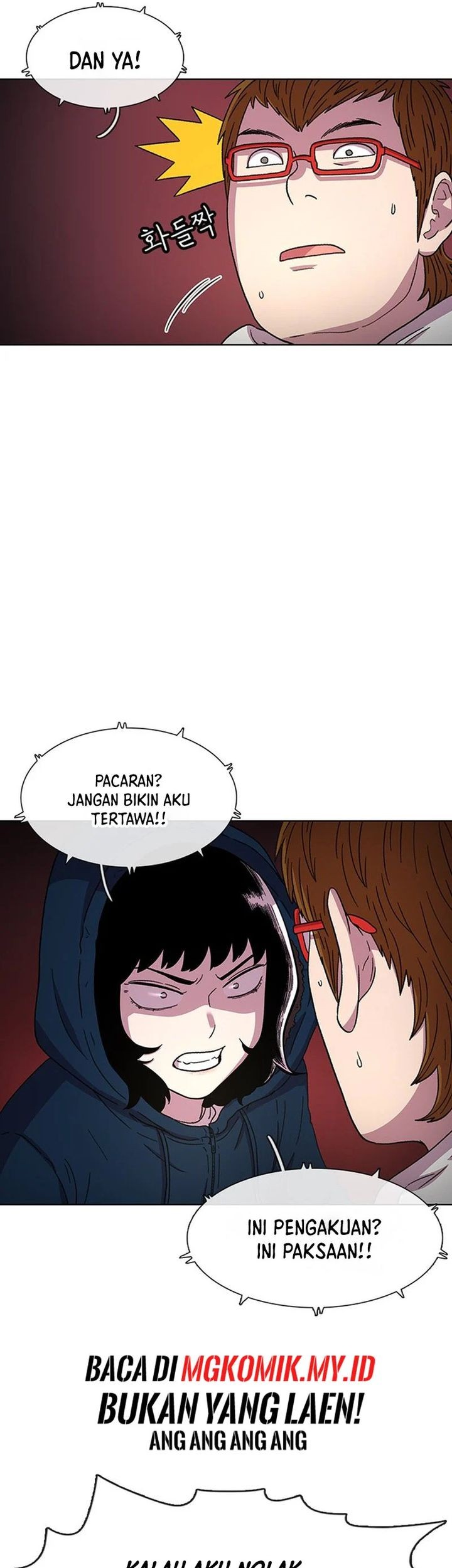 Star Ginseng Store Chapter 27 Gambar 73