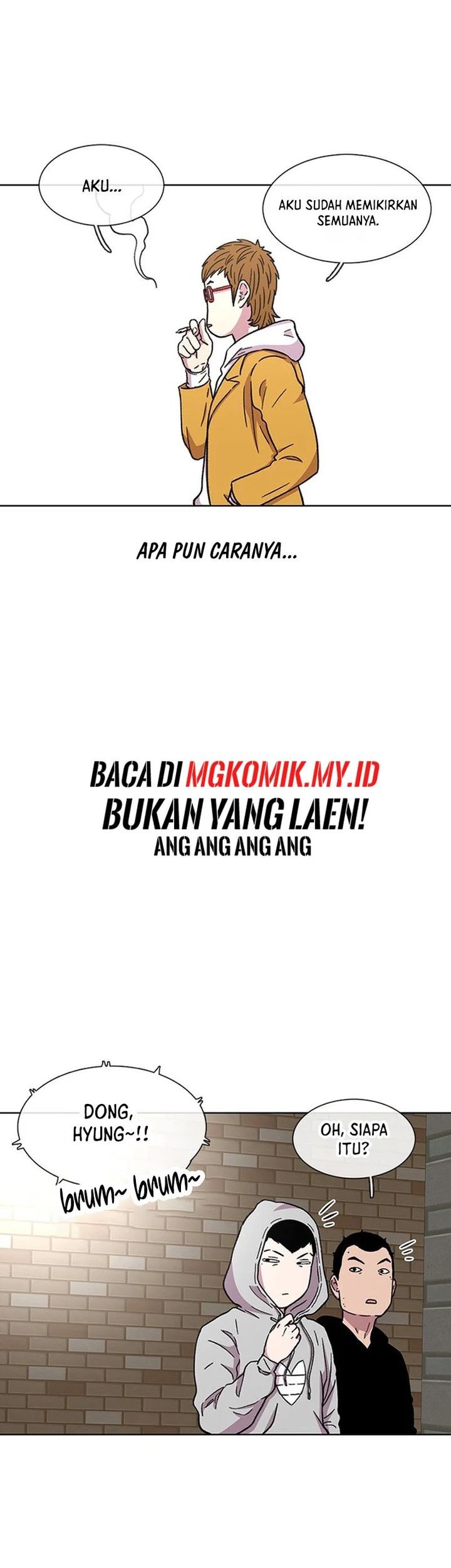 Star Ginseng Store Chapter 27 Gambar 7