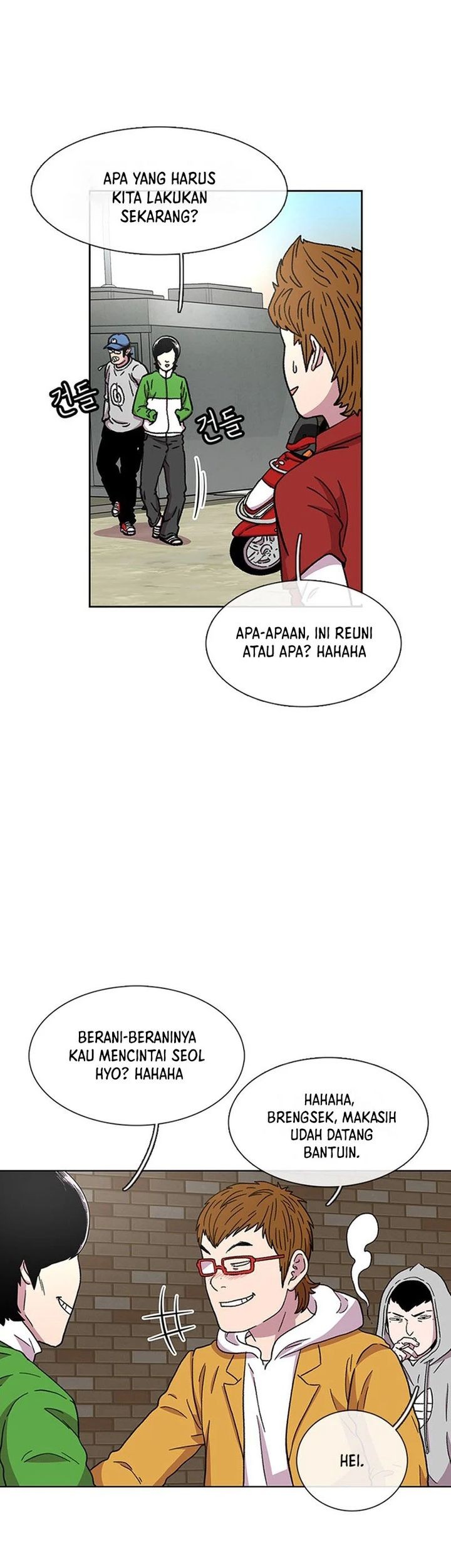 Star Ginseng Store Chapter 27 Gambar 13