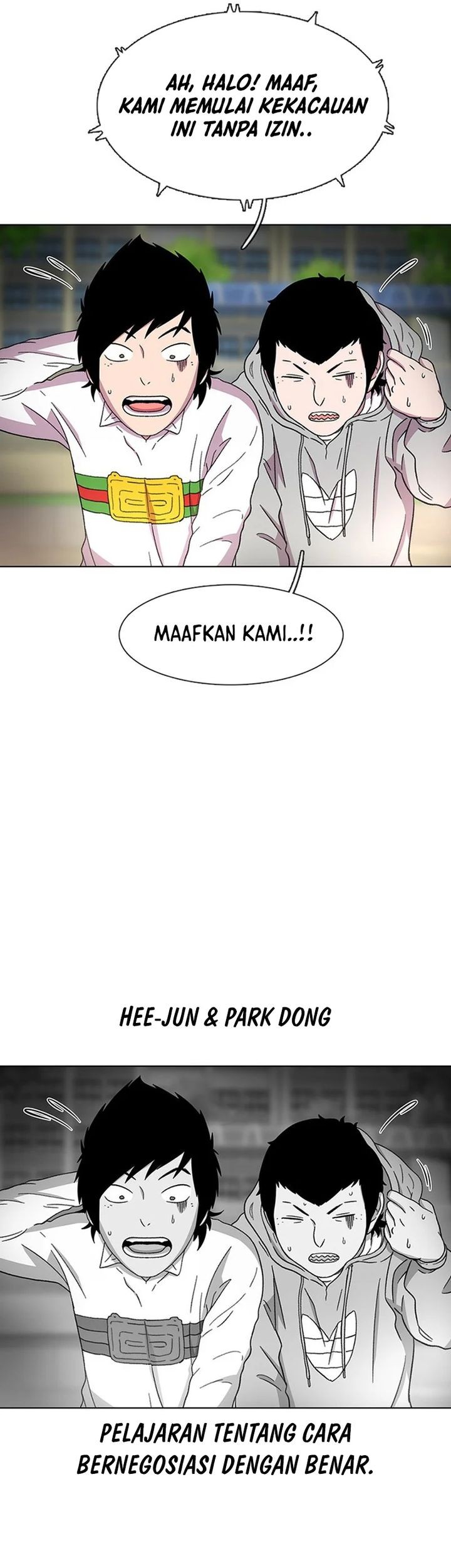 Star Ginseng Store Chapter 28 Gambar 37