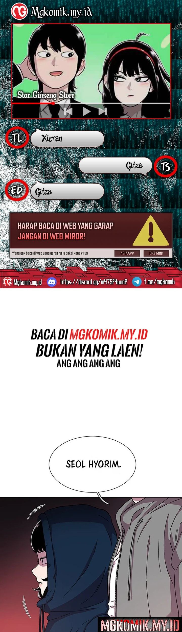 Komik Star Ginseng Store Chapter 28 gambar nomor 1