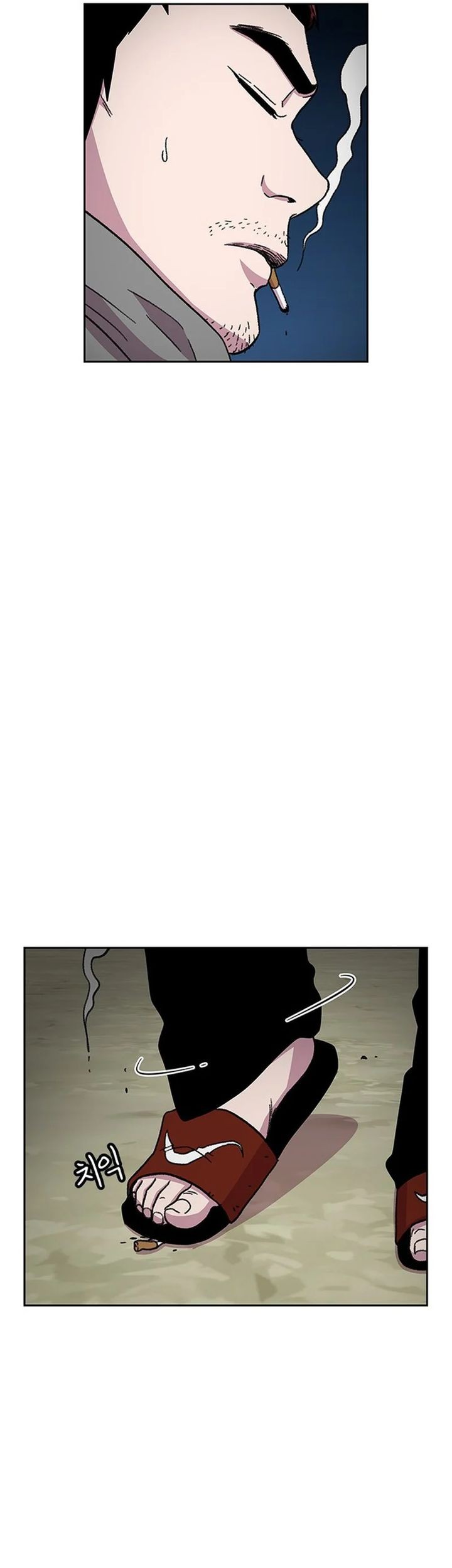 Star Ginseng Store Chapter 28 Gambar 57