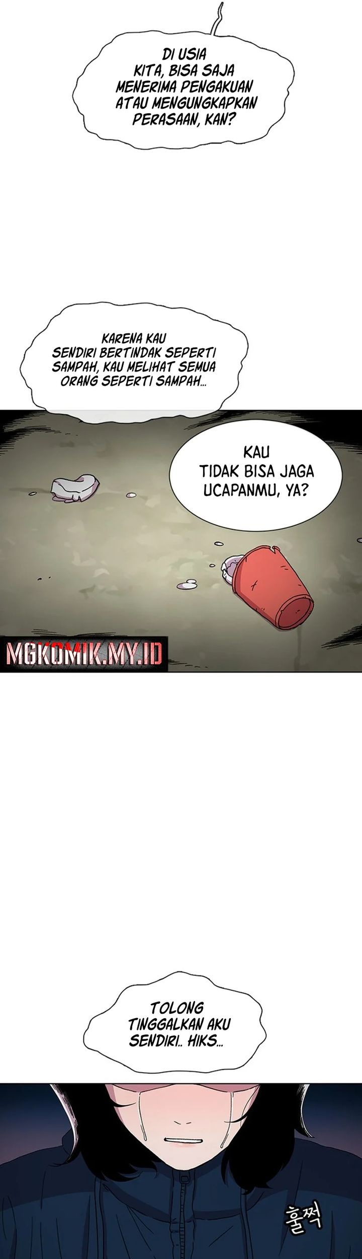 Star Ginseng Store Chapter 28 Gambar 69