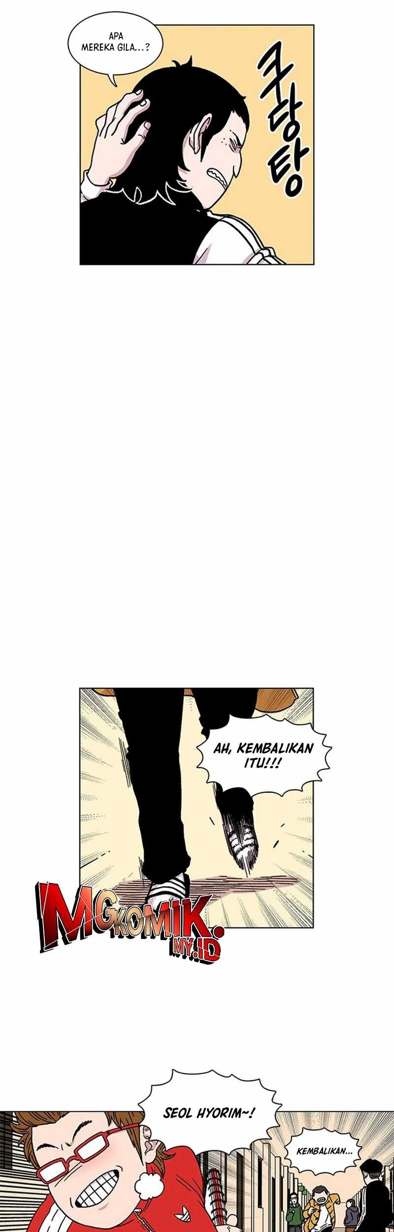 Star Ginseng Store Chapter 3 Gambar 49