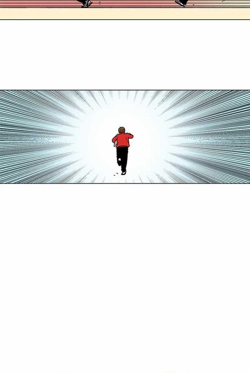 Star Ginseng Store Chapter 3 Gambar 52