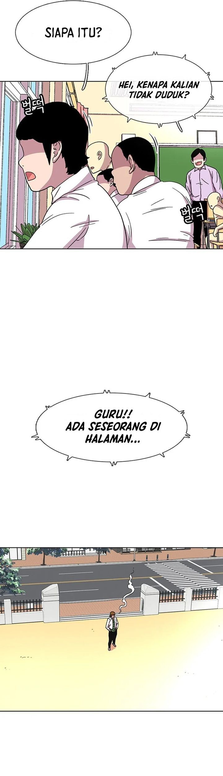 Star Ginseng Store Chapter 30 Gambar 5