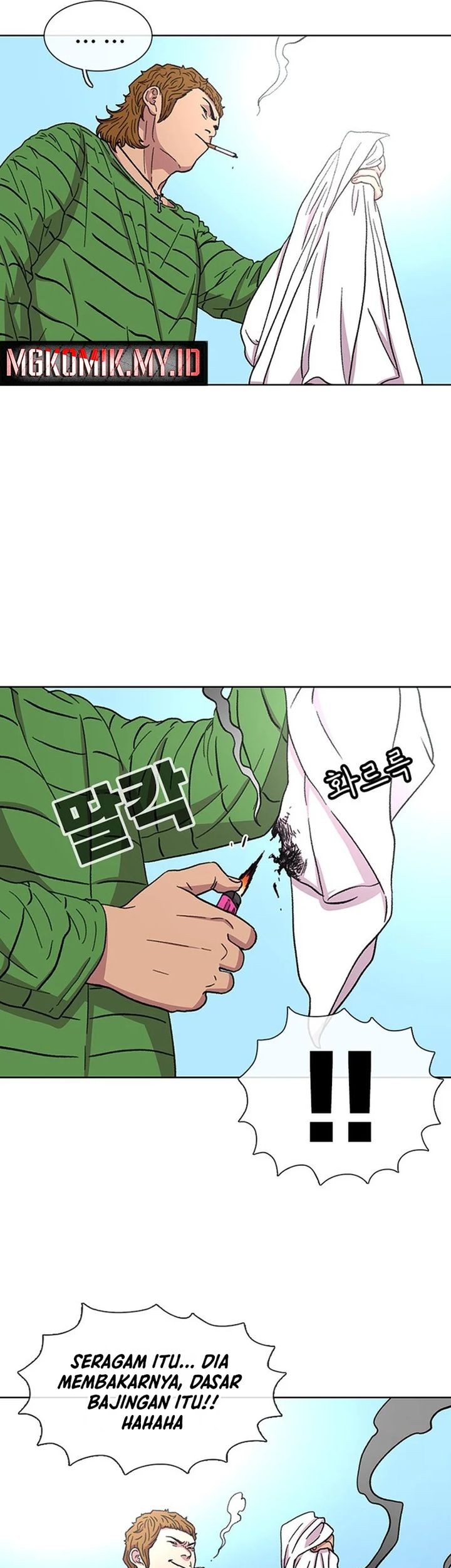 Star Ginseng Store Chapter 30 Gambar 13