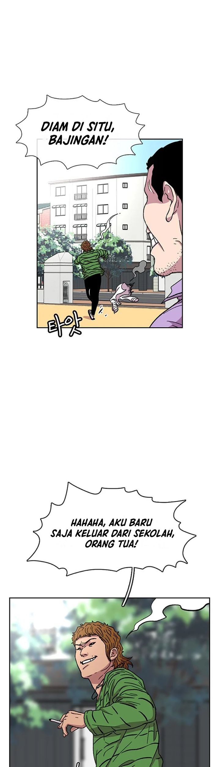 Star Ginseng Store Chapter 30 Gambar 17