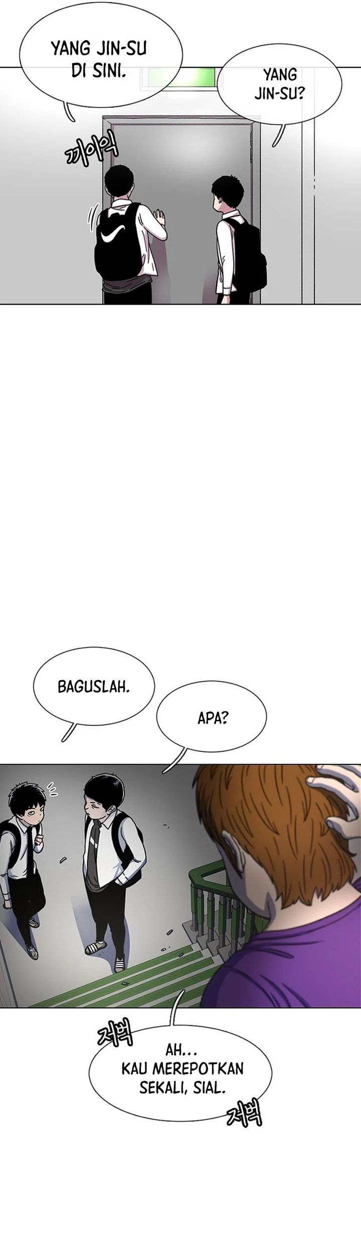 Star Ginseng Store Chapter 31 Gambar 69