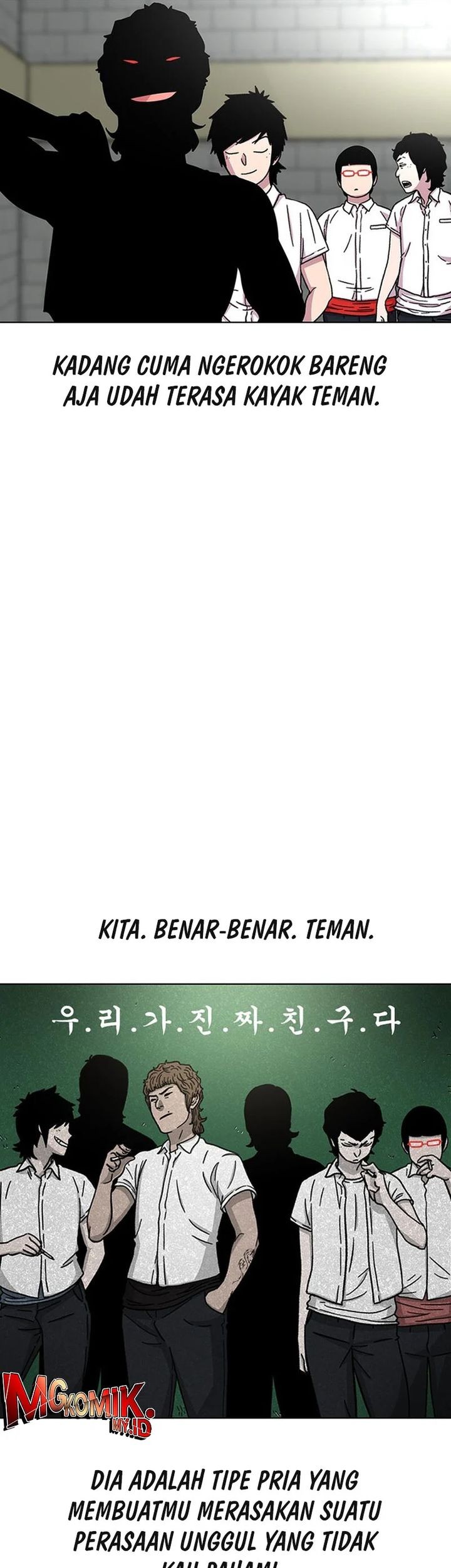 Star Ginseng Store Chapter 31 Gambar 7