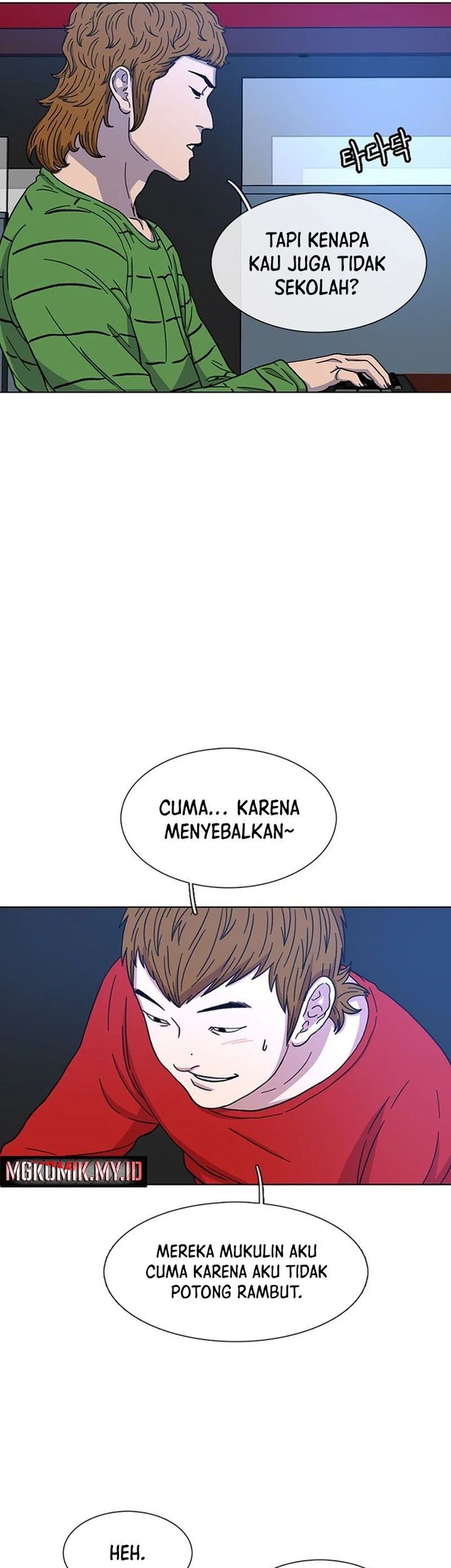Star Ginseng Store Chapter 31 Gambar 9