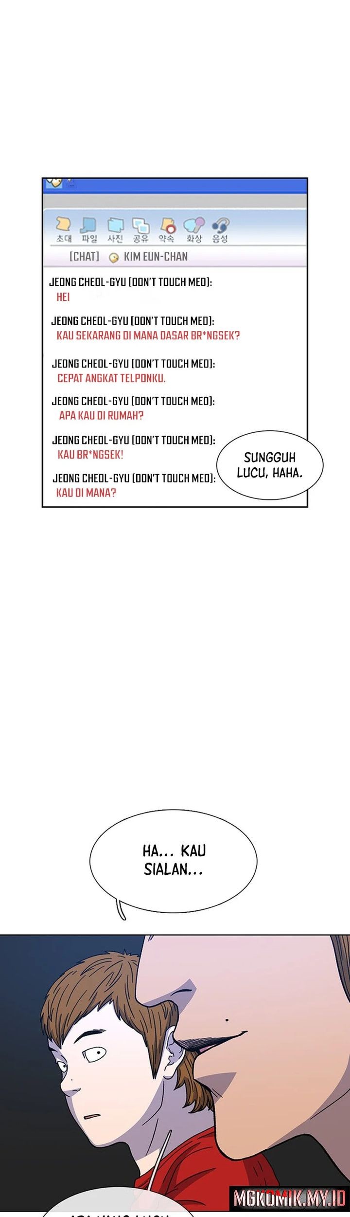 Star Ginseng Store Chapter 31 Gambar 13