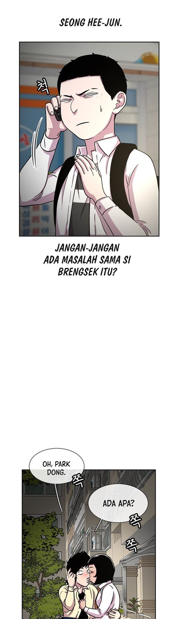 Star Ginseng Store Chapter 32 Gambar 37