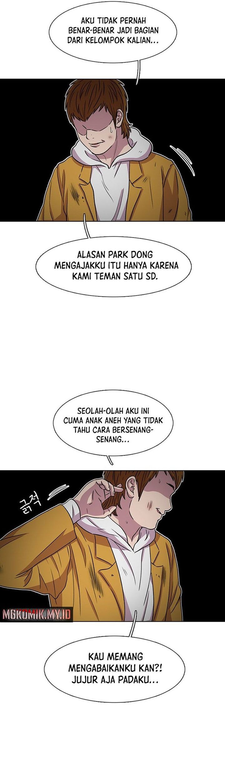 Star Ginseng Store Chapter 32 Gambar 47