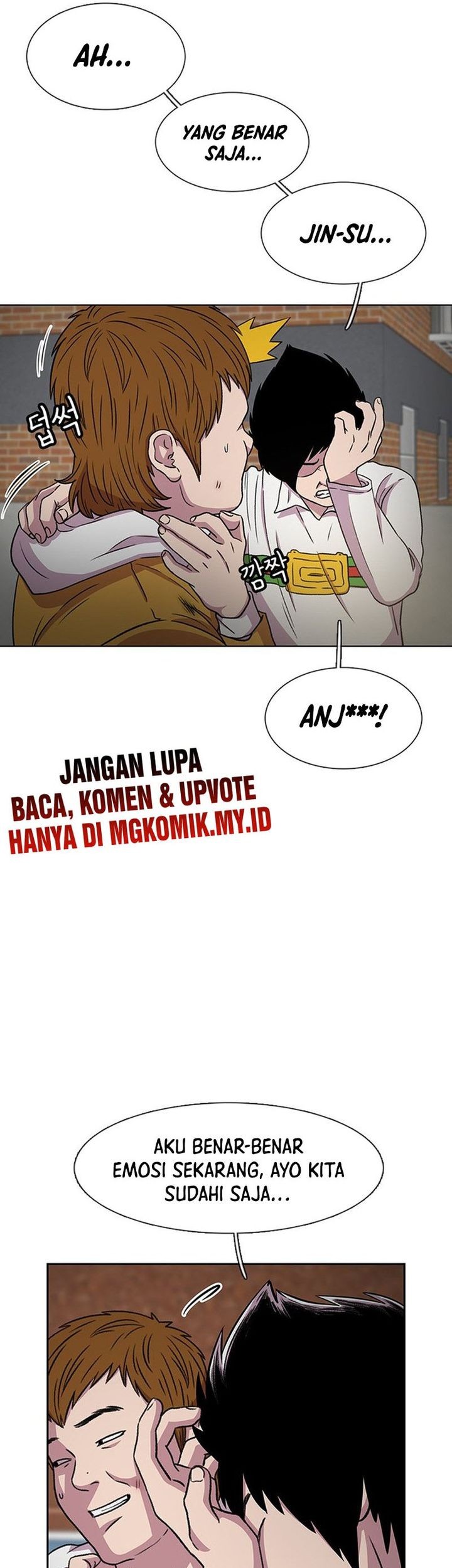 Star Ginseng Store Chapter 32 Gambar 51