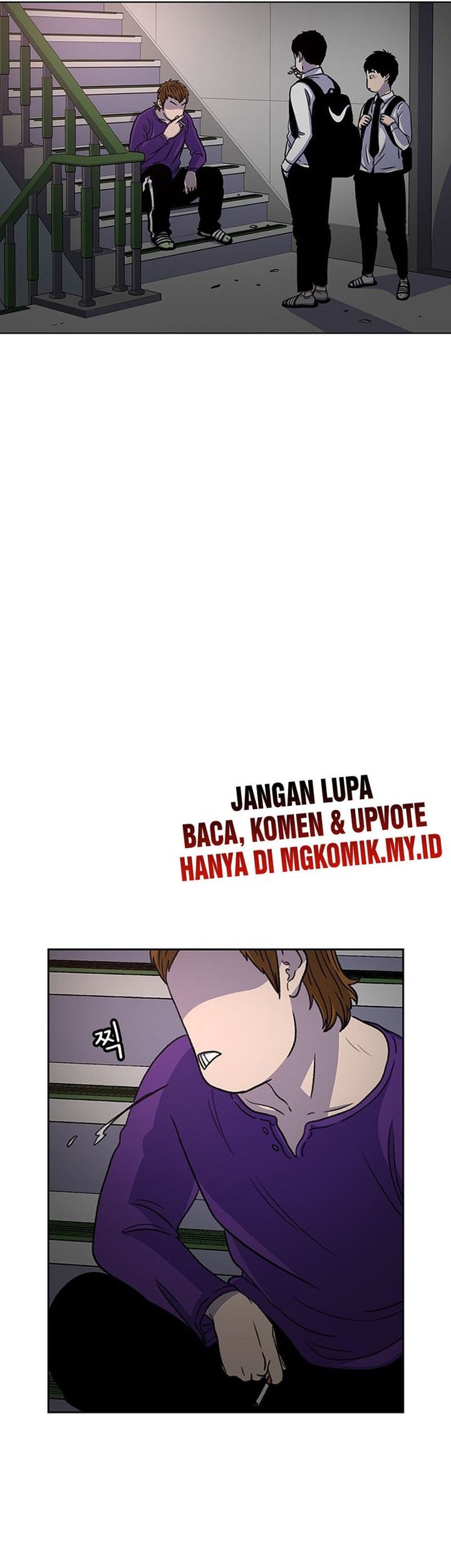 Star Ginseng Store Chapter 32 Gambar 3