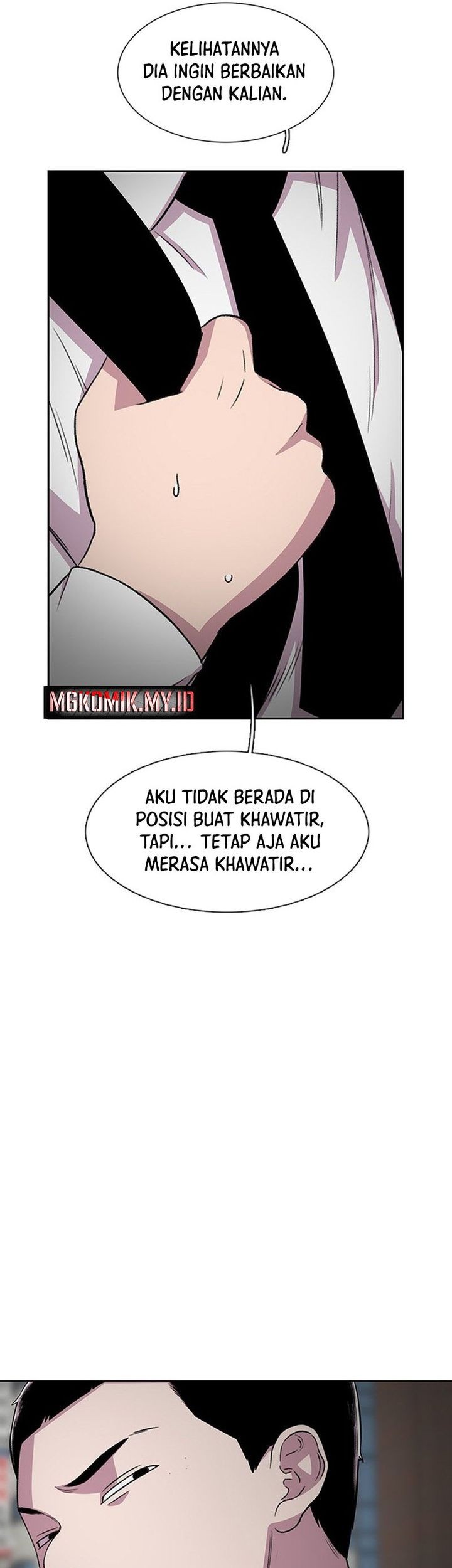 Star Ginseng Store Chapter 32 Gambar 71