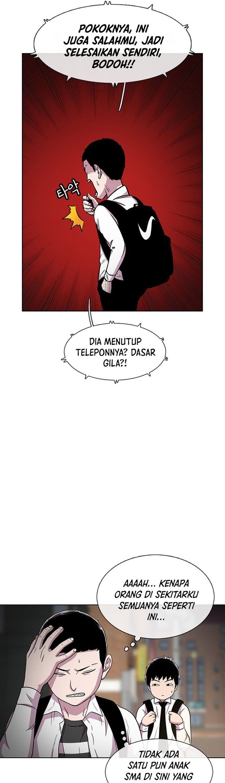 Star Ginseng Store Chapter 32 Gambar 63