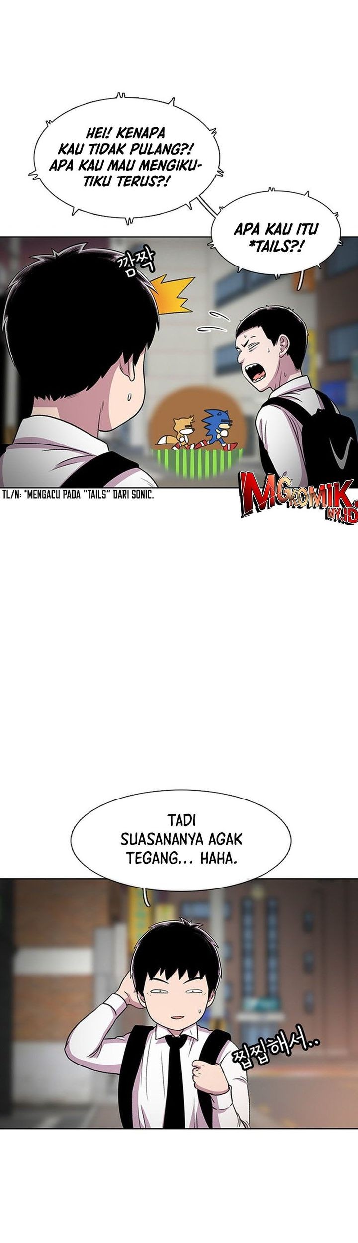 Star Ginseng Store Chapter 32 Gambar 65