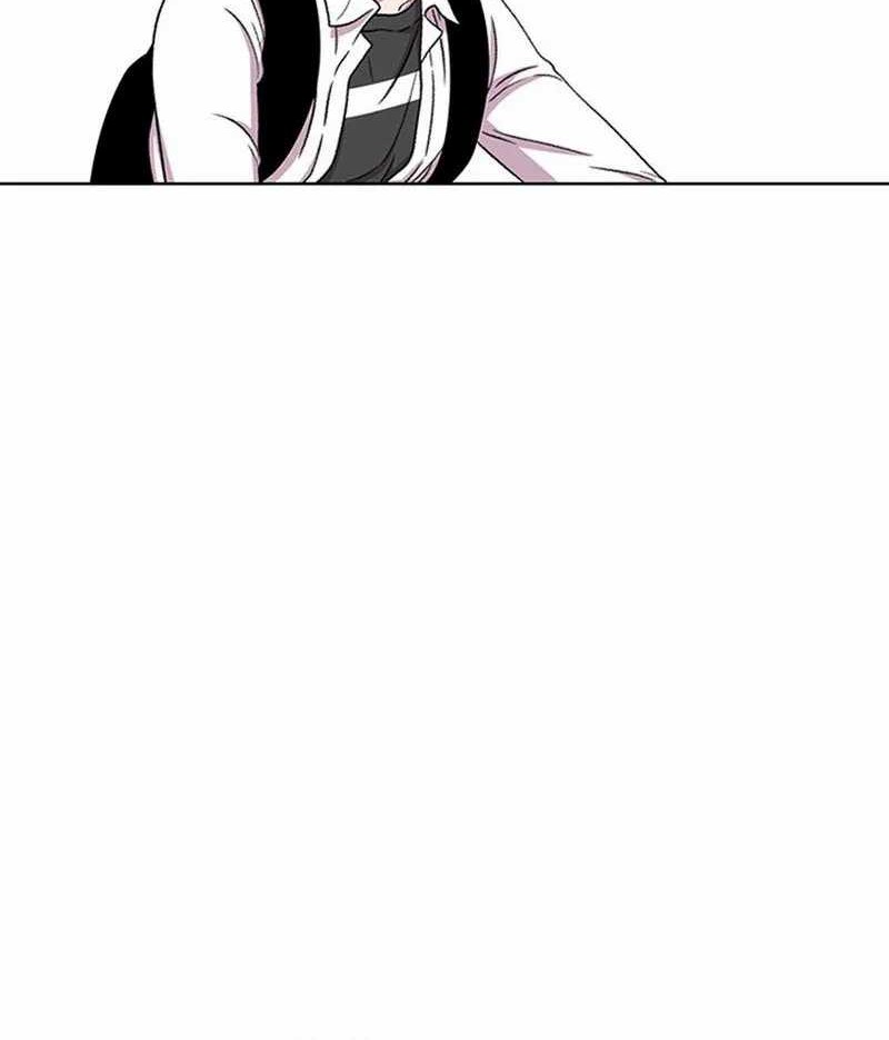 Star Ginseng Store Chapter 33 Gambar 30