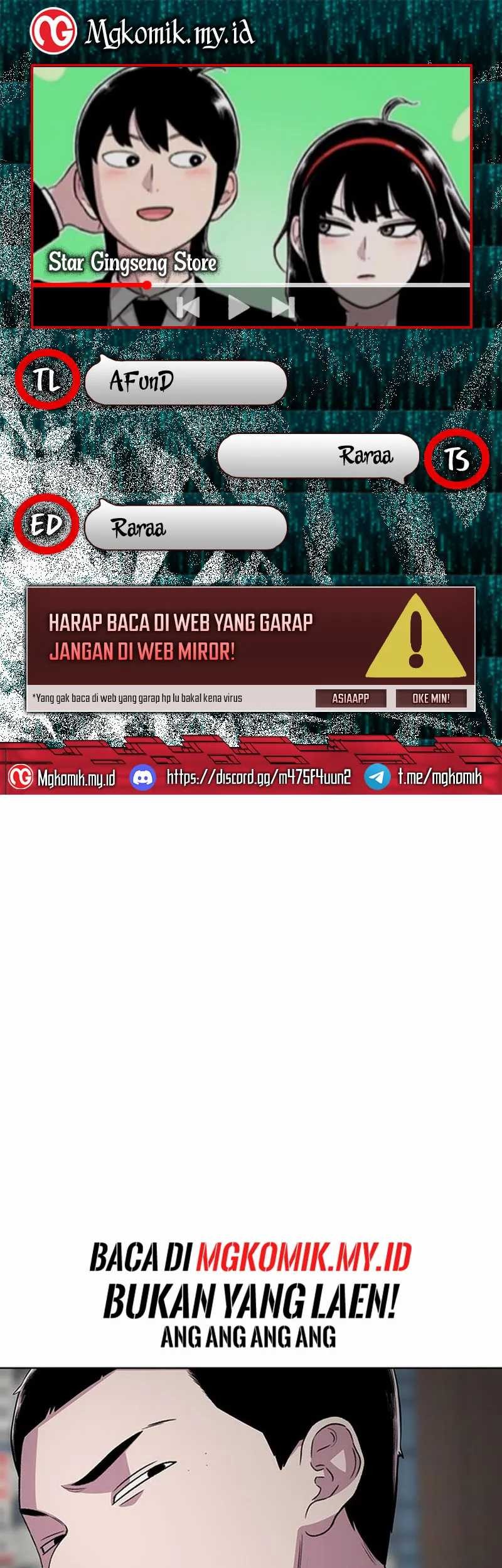 Komik Star Ginseng Store Chapter 33 gambar nomor 1