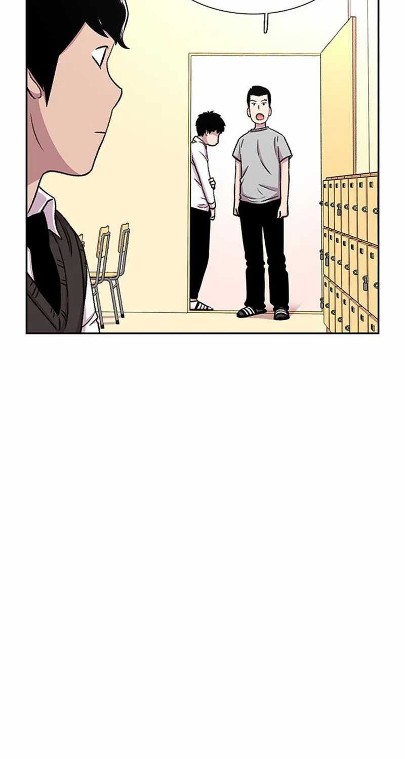 Star Ginseng Store Chapter 33 Gambar 56