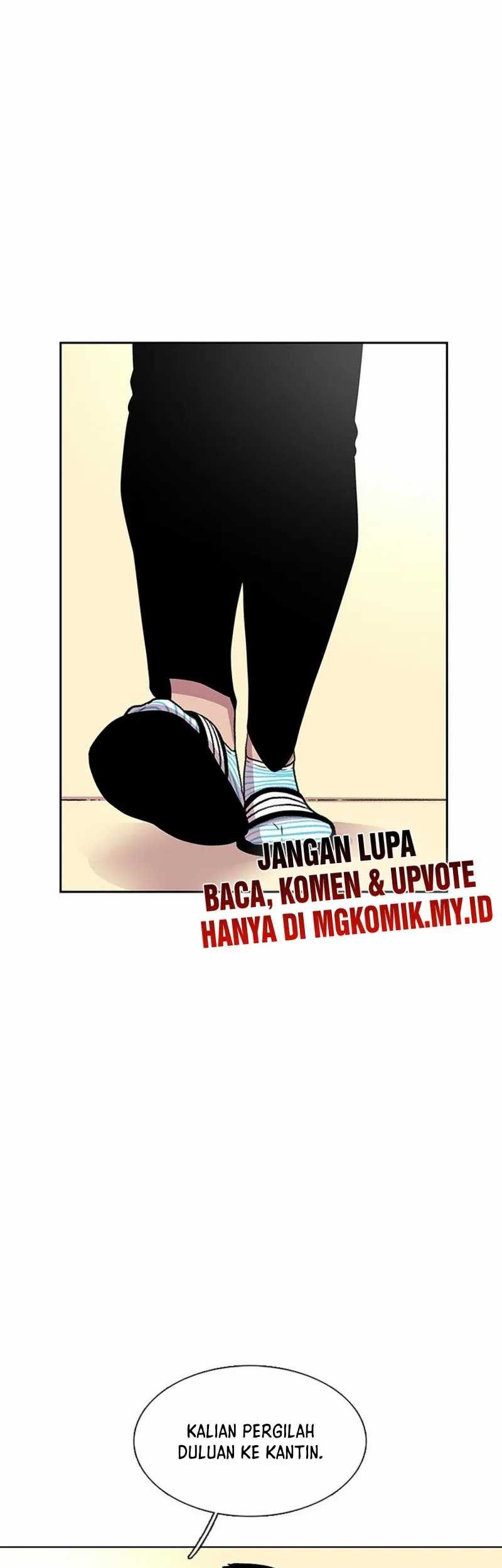 Star Ginseng Store Chapter 33 Gambar 75