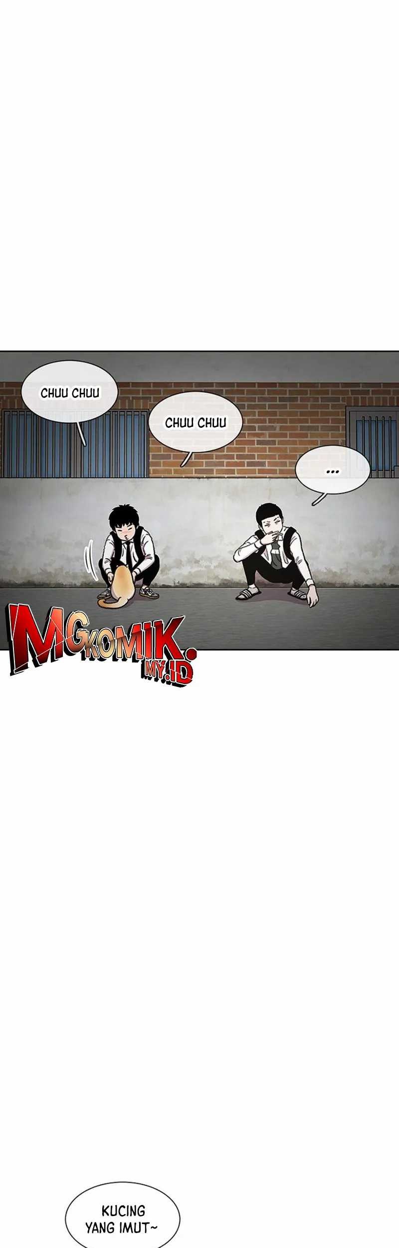 Star Ginseng Store Chapter 33 Gambar 5