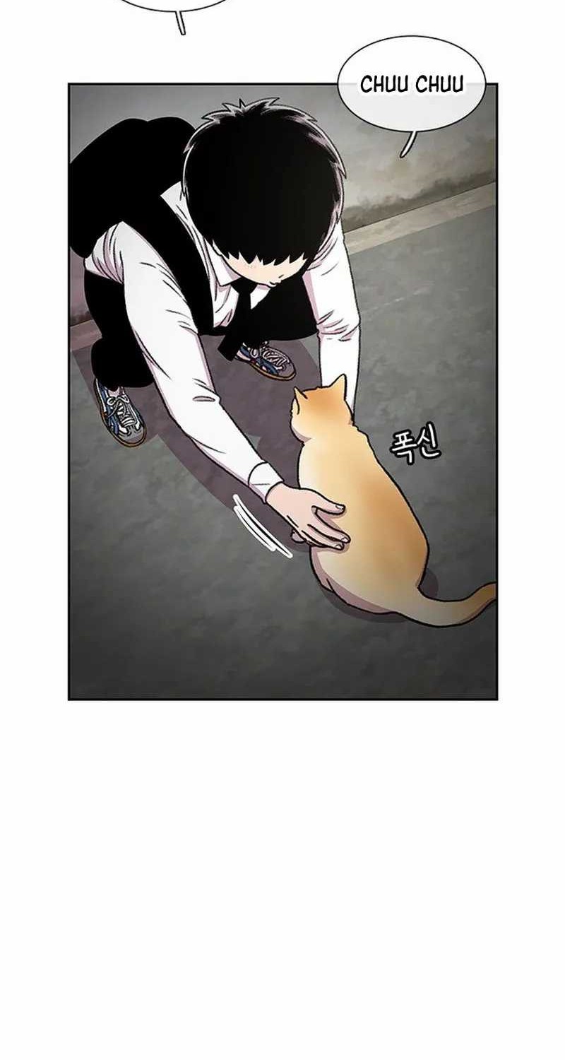 Star Ginseng Store Chapter 33 Gambar 6