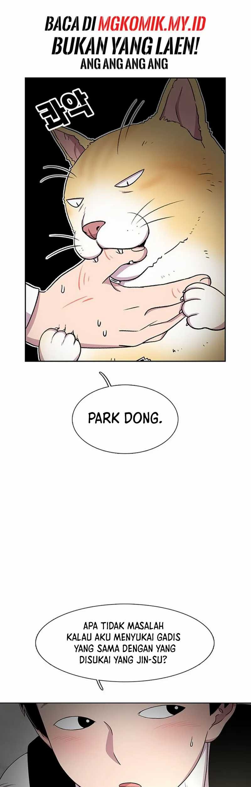 Star Ginseng Store Chapter 33 Gambar 13